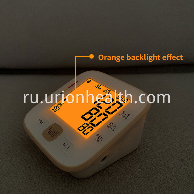 digital blood pressure machine